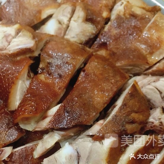 百成大同鸭肉周(湖滨南路店)