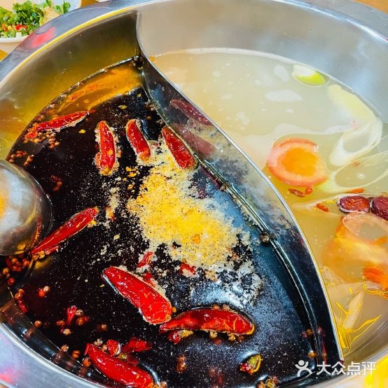 红姐重庆市火锅(曙光路分店)