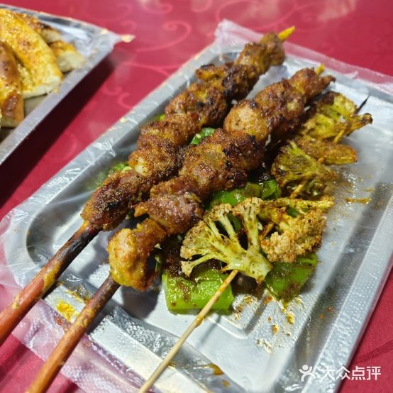 喜羊洋烧烤王
