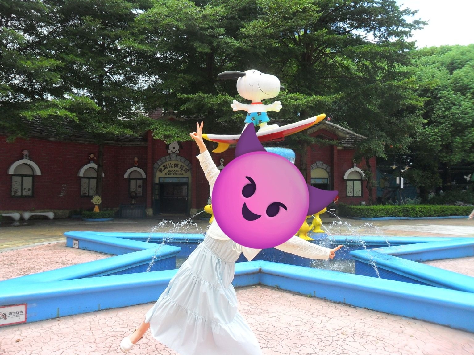 史努比缤纷世界(嘉信城市广场店)