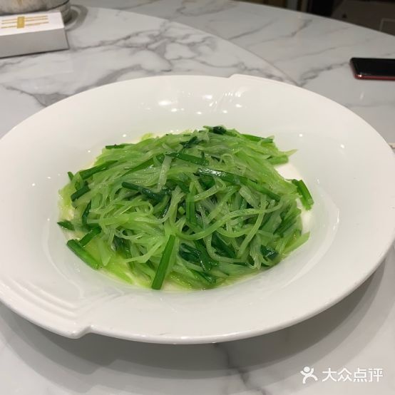 芙蓉国际海鲜城