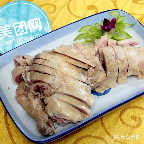 百悦鸭(长干中路店)
