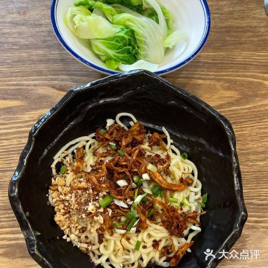 箐云面(双林店)