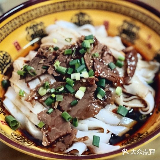 德权猪脚新店