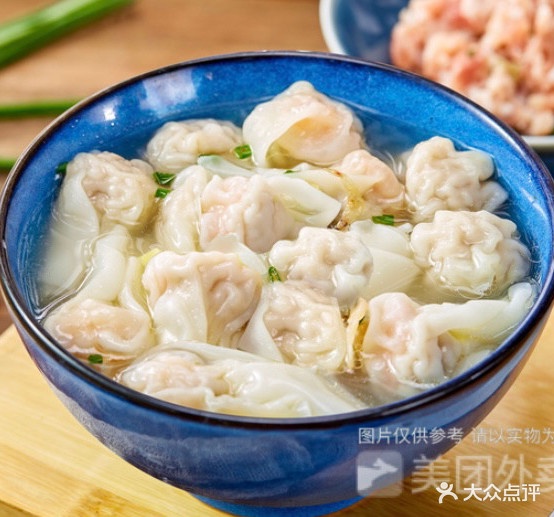 吉祥馄饨(秋浦西路店)