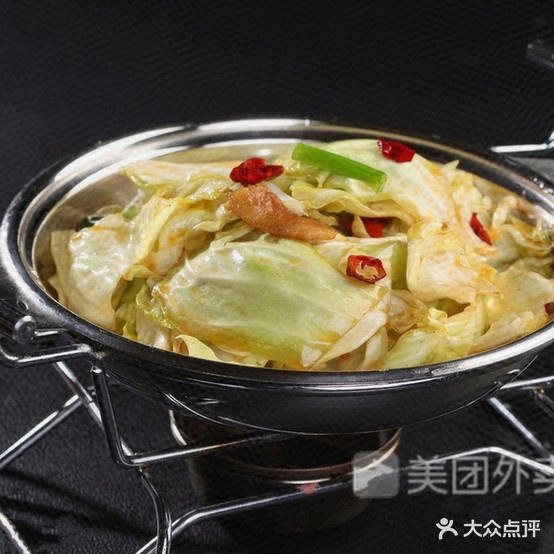 浏阳整菜(花样城店)