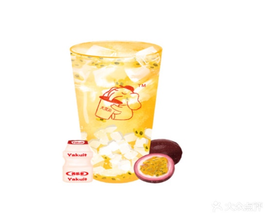 大茶(佛昙店)