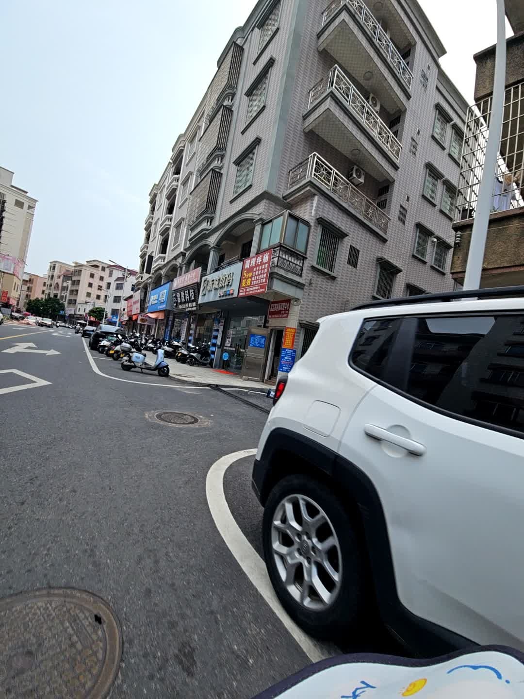 新诚数码(手机店)