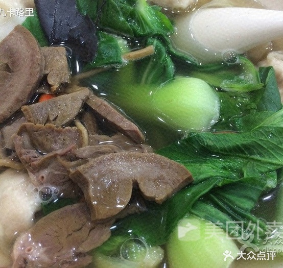 沙县小区