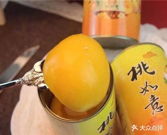 花芪美食(桐城明珠店)