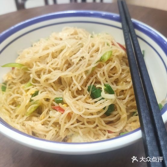 思味沙县小吃(东风路店)
