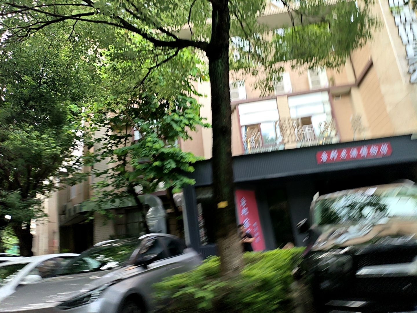 唐邦老酒博物馆