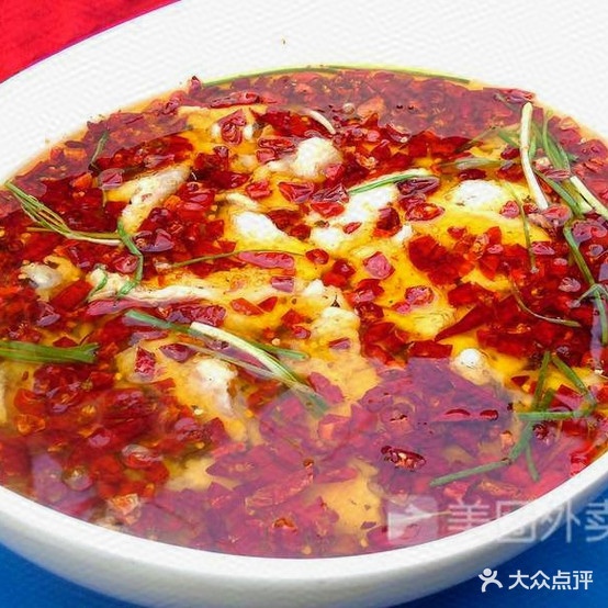 新利达渔庄(亿达·世纪花园店)