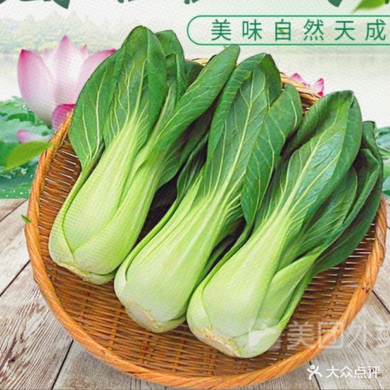 胜兴麻辣烫