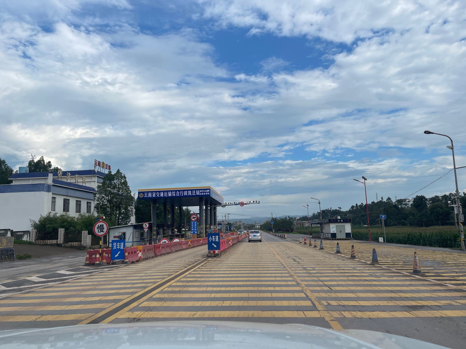 云南省公路局超限检测斗山站