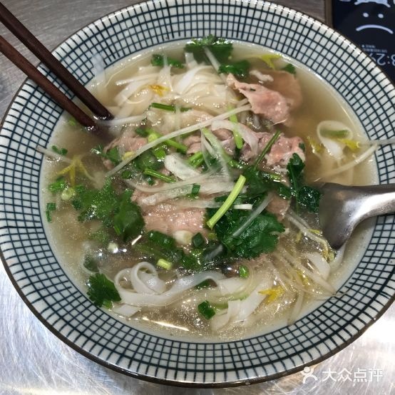 PHO八珍南洋·越南牛肉粉(江湳西店)