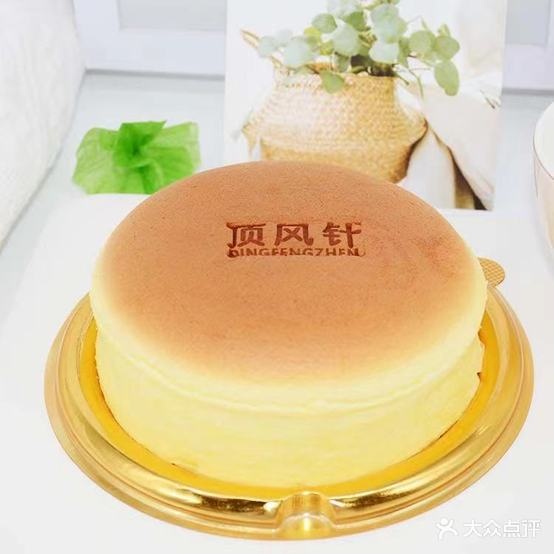 顶风针西饼屋(双峪店)