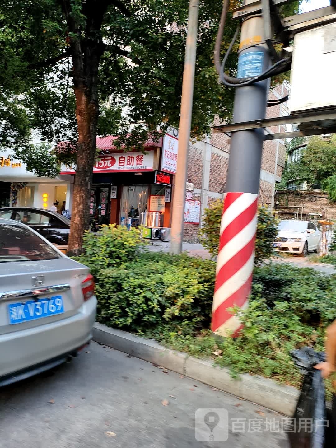 龙记15元自助餐(石马公园店)
