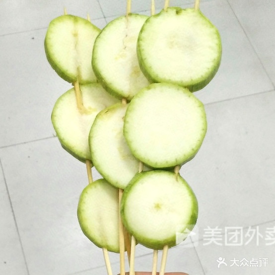全羊馆(烧