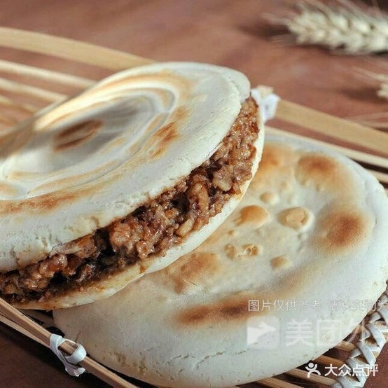 腊汁肉夹馍
