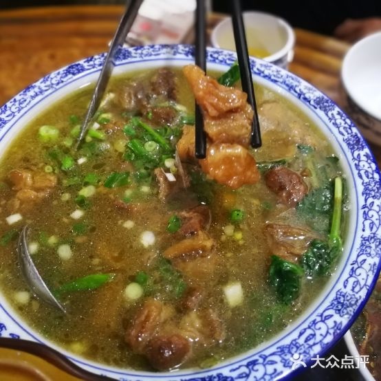 扎渡蜀人家(普洱中心阳光悦城店)