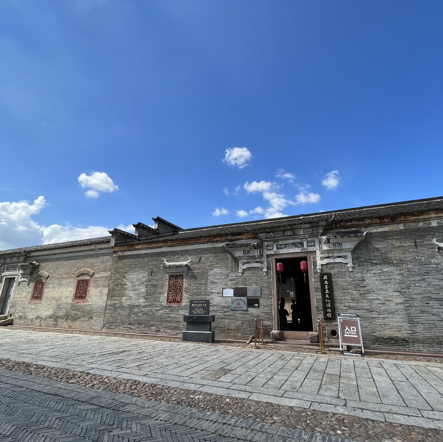 章贡区魏家大院
