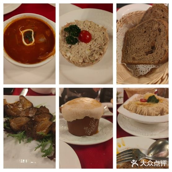 金色时光俄或西餐厅(中央大街店)