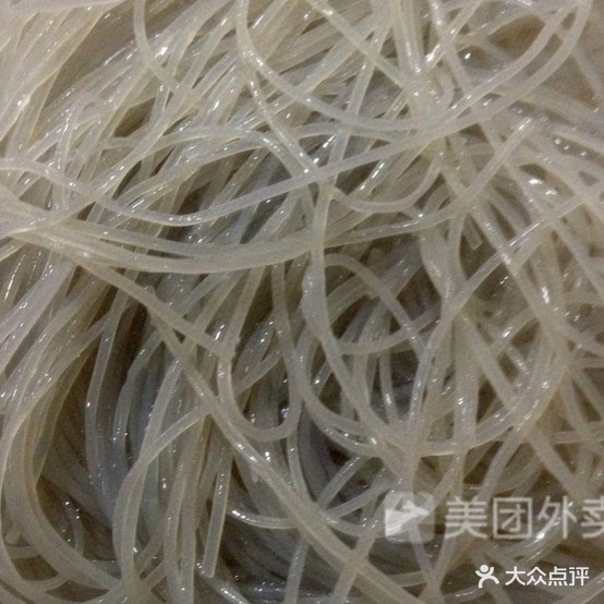 长英绝味水煮(现代学院第一分店)