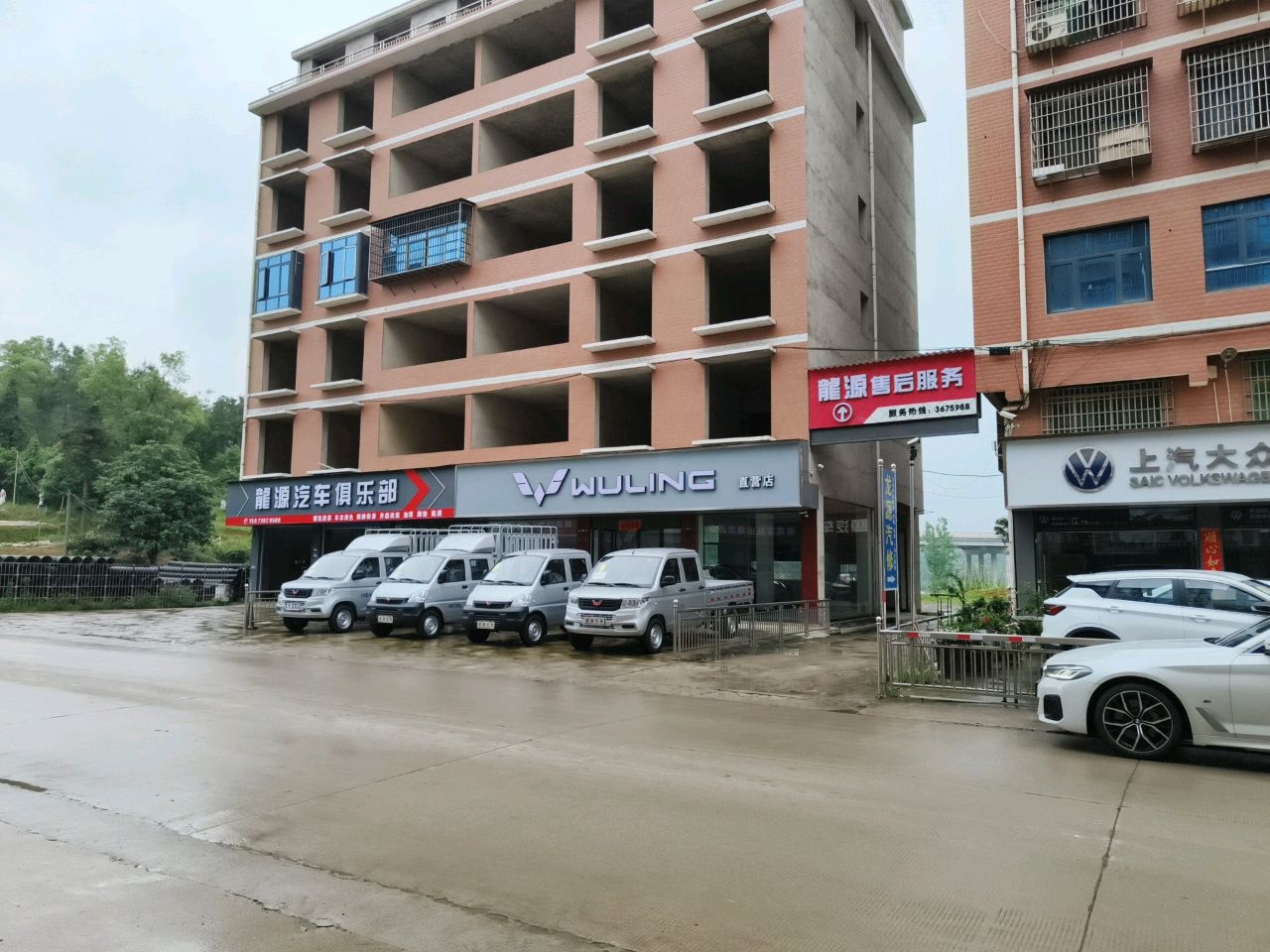 龙源汽修售后服务