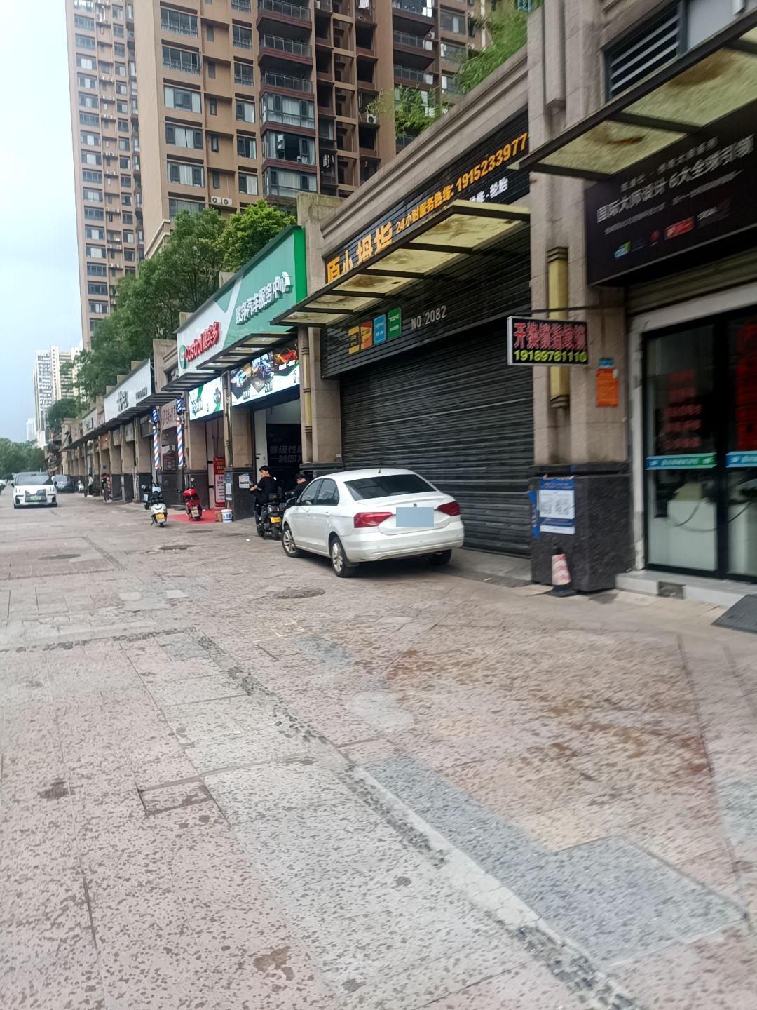 衡阳惠民开锁换锁