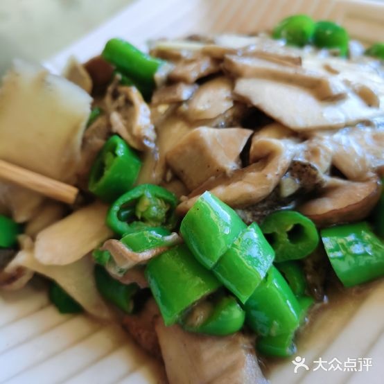 雅安忆柔饭店