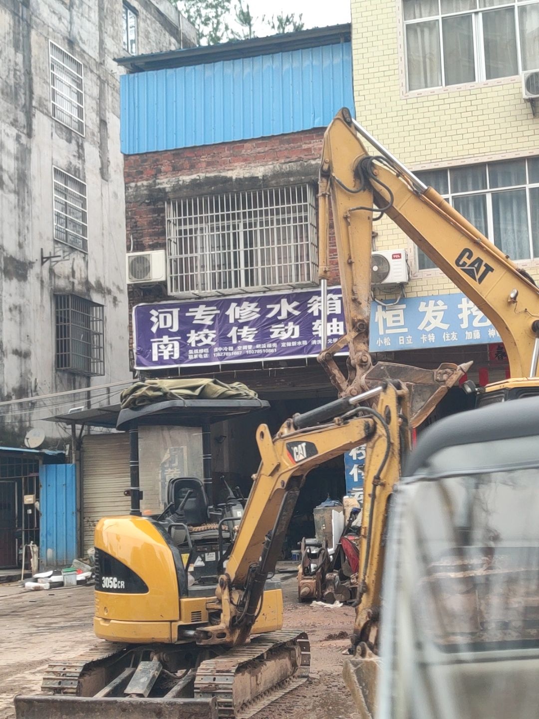 河南专修水箱校传动轴(总店)