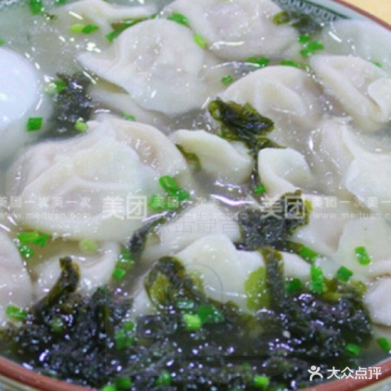 北方佳饺子