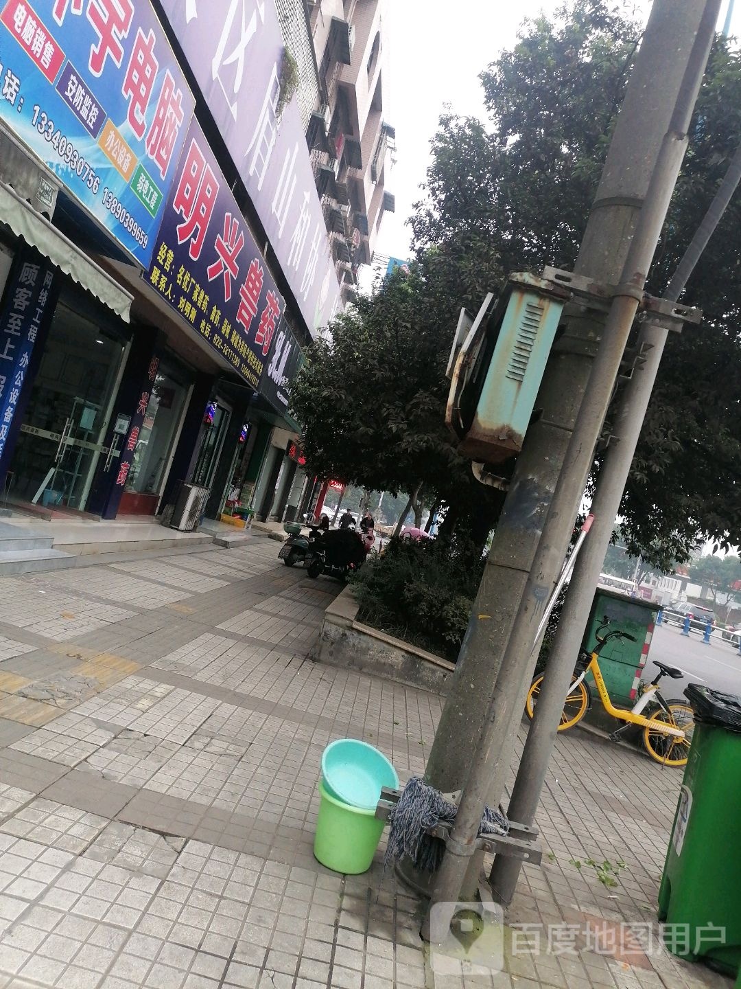 明兴兽药(金象大道店)