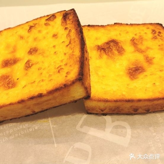 原麦谷(盘龙奥园广场店)