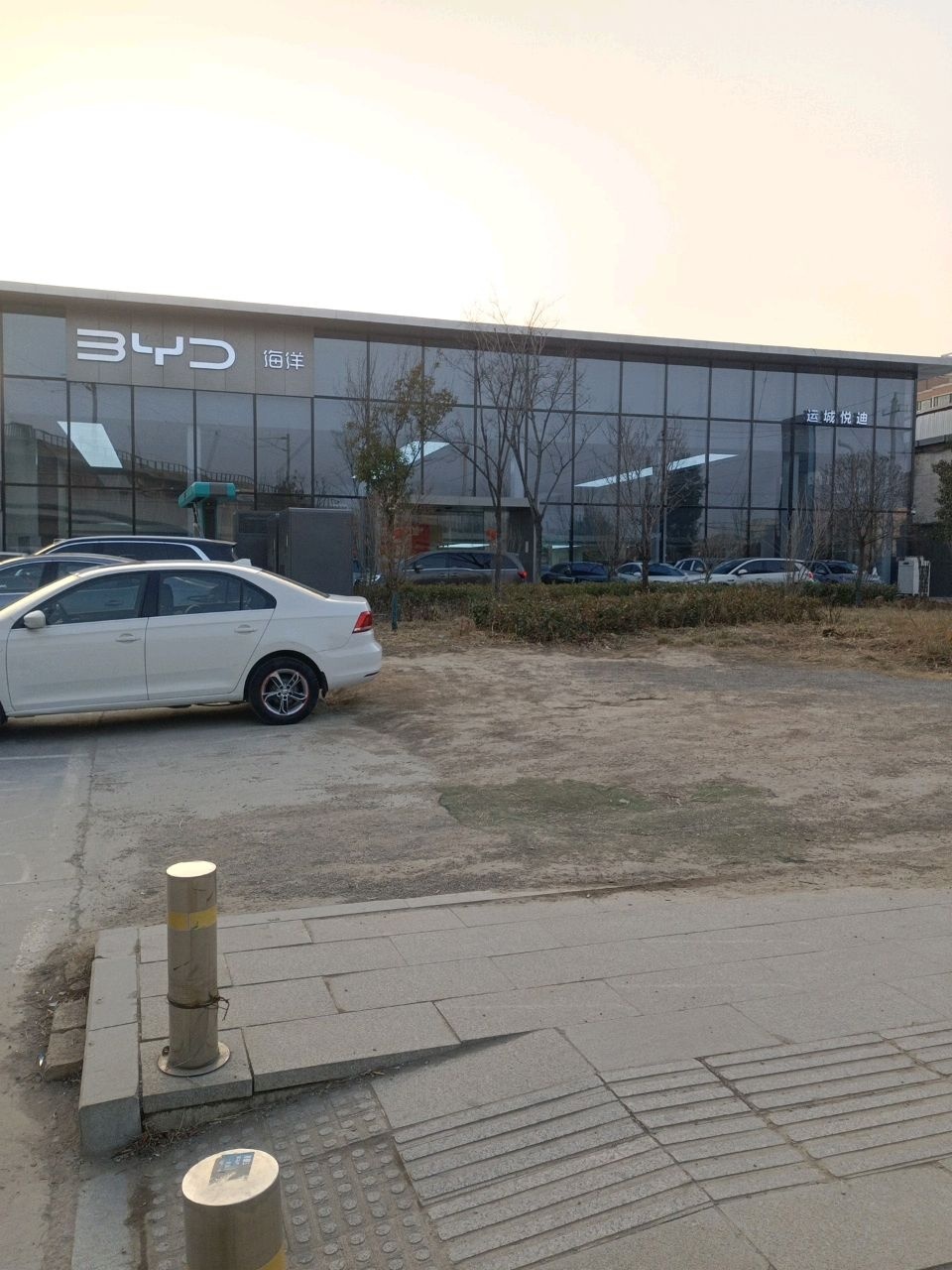 比亚迪汽车海洋网(运城悦迪4S店)
