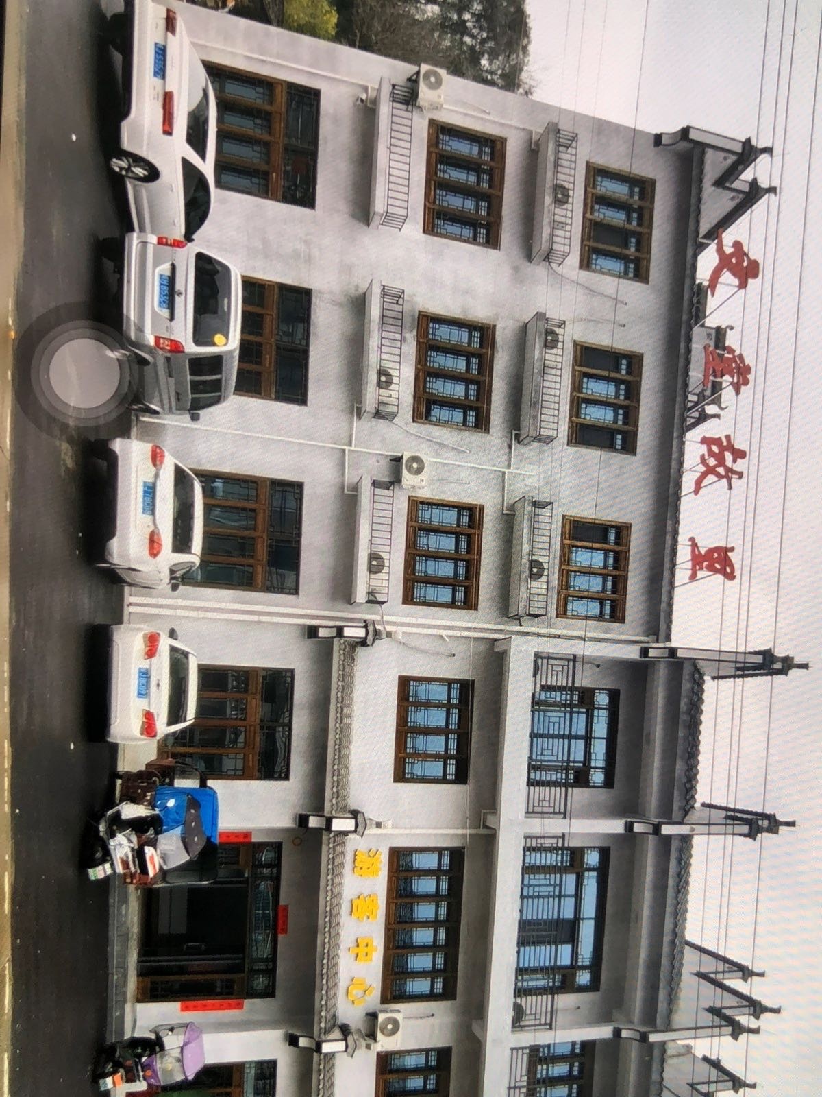 文堂故里游客服务中心