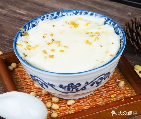黄甜甜糖水铺(金城店)