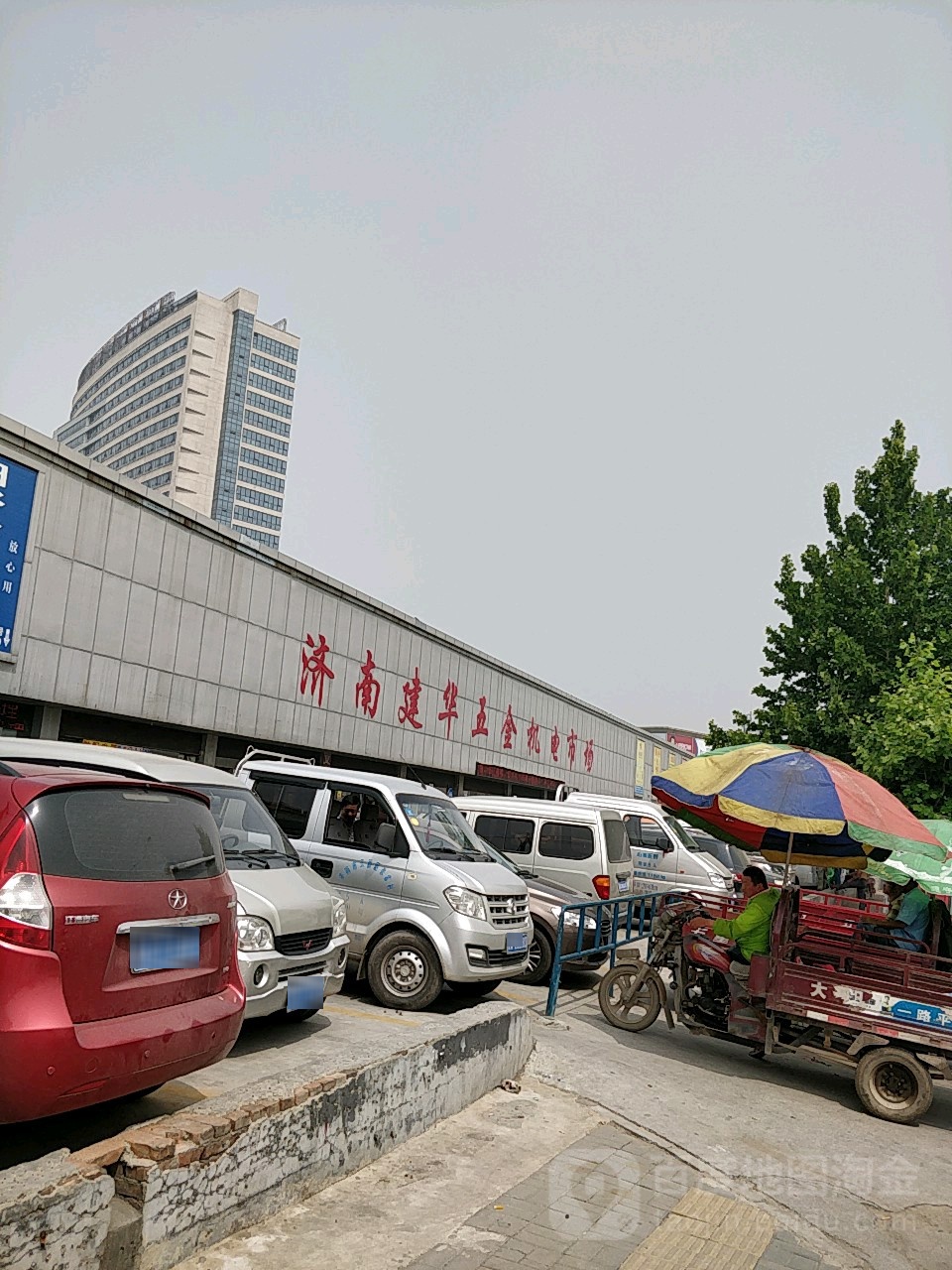 济南建华保温材料大全(历山北路店)