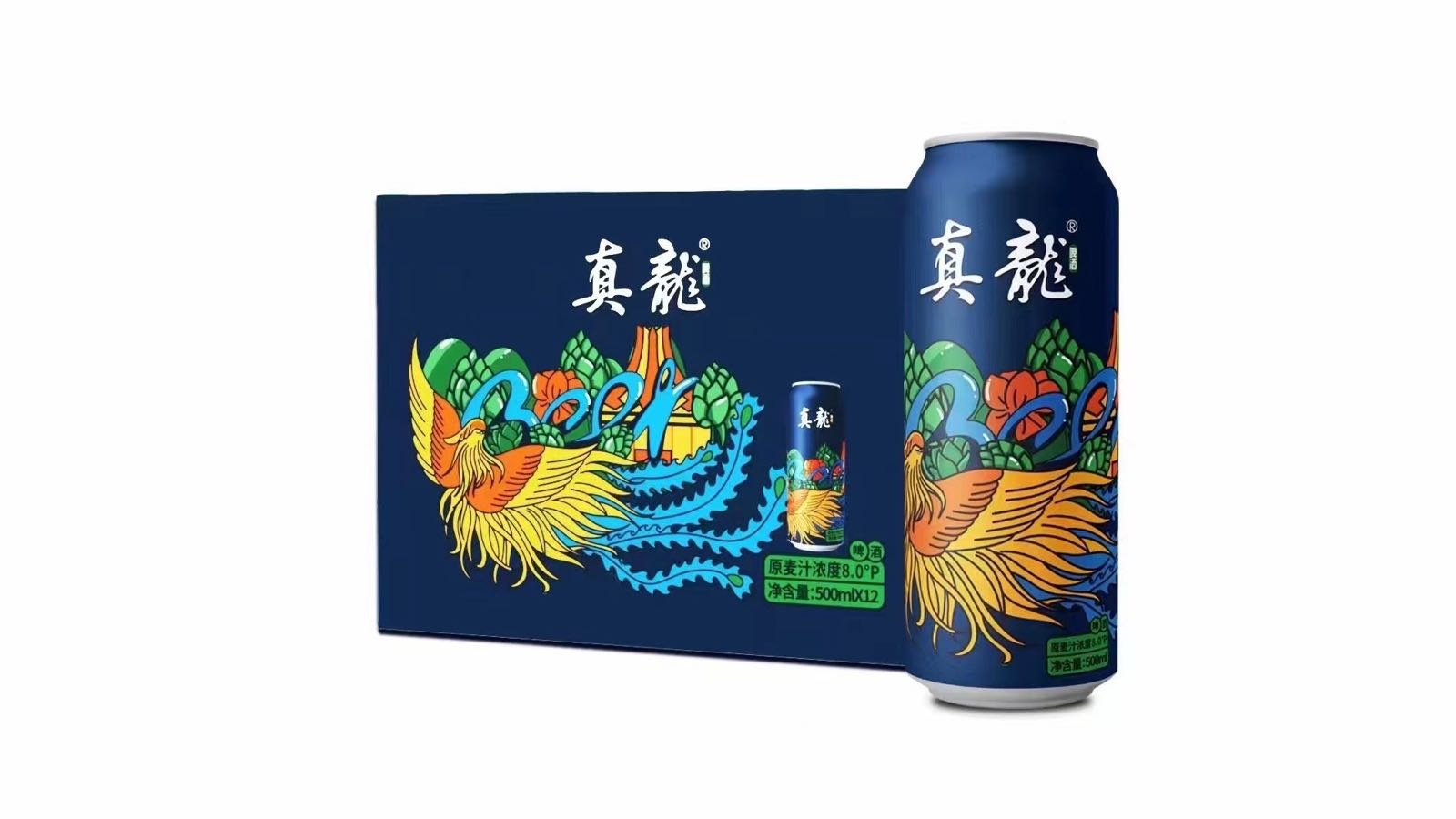 真龙啤酒(柳州店)