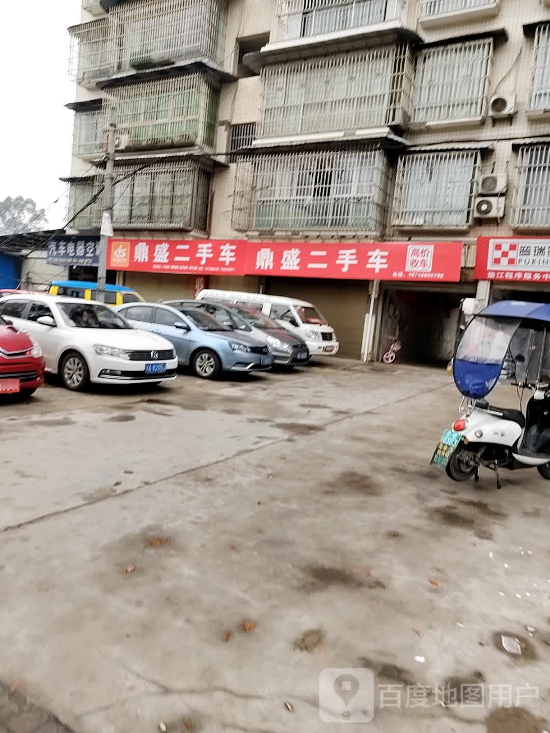 高新圆二手车