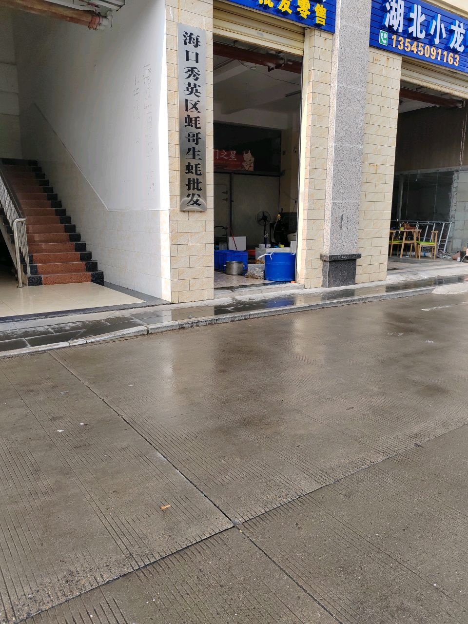 湖北小龙虾总批发