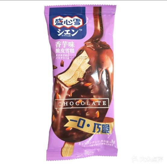 荔景雪糕