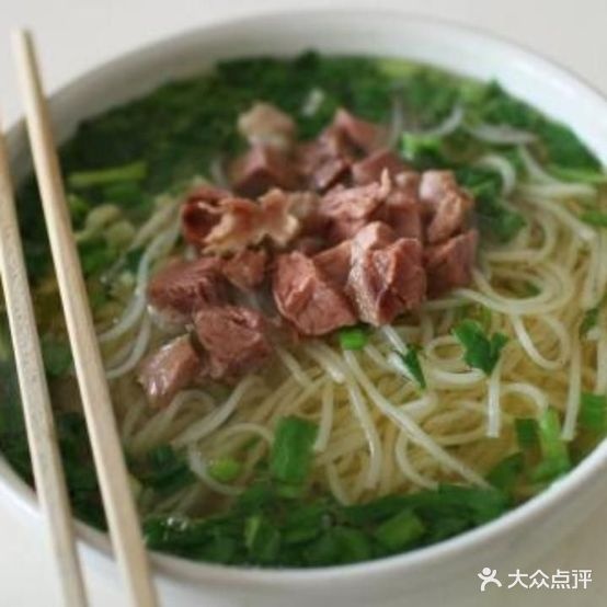 芒市小亿牛肉拉馆