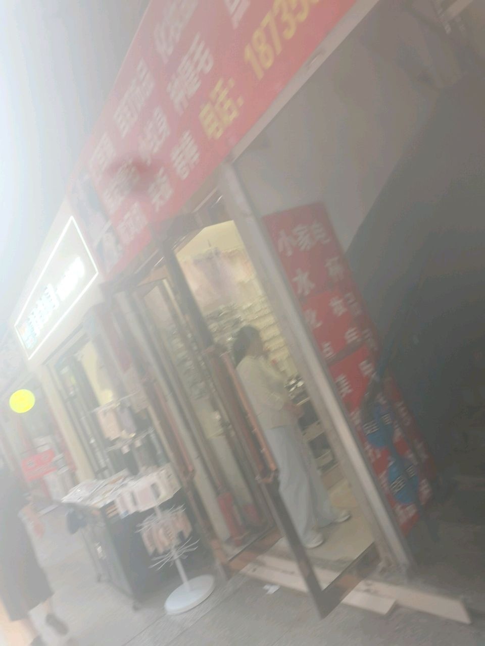 打耳洞耳钉饰品