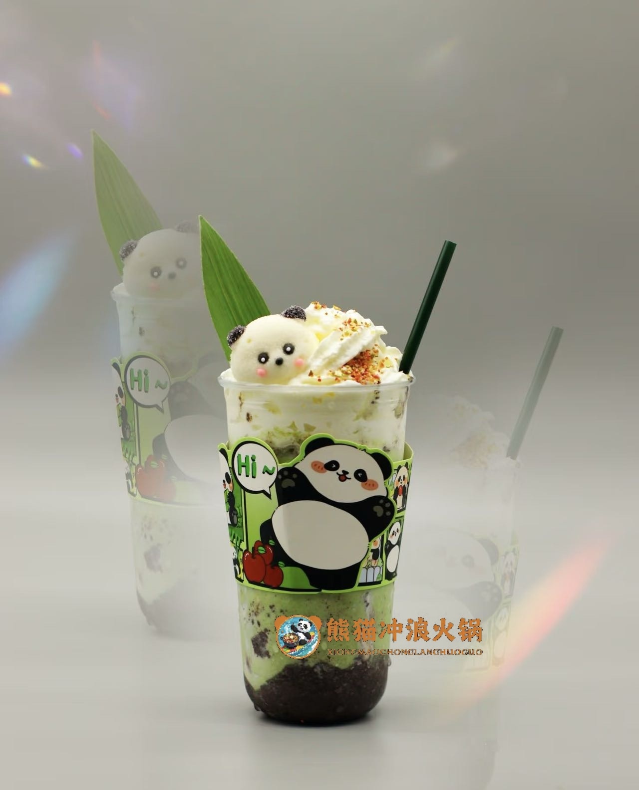 熊猫冲浪火锅涮烤一体清真(固原店)