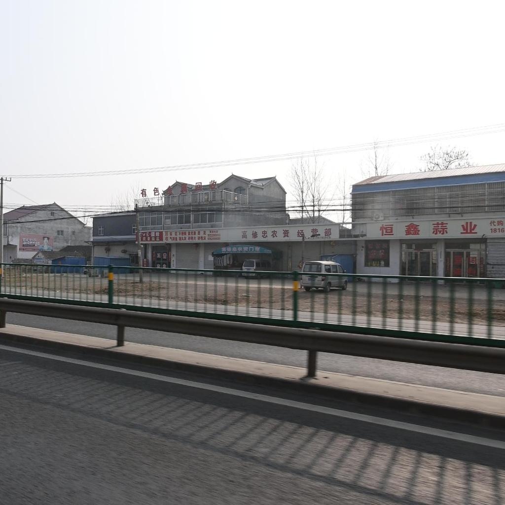 麦特欧有色金属回收