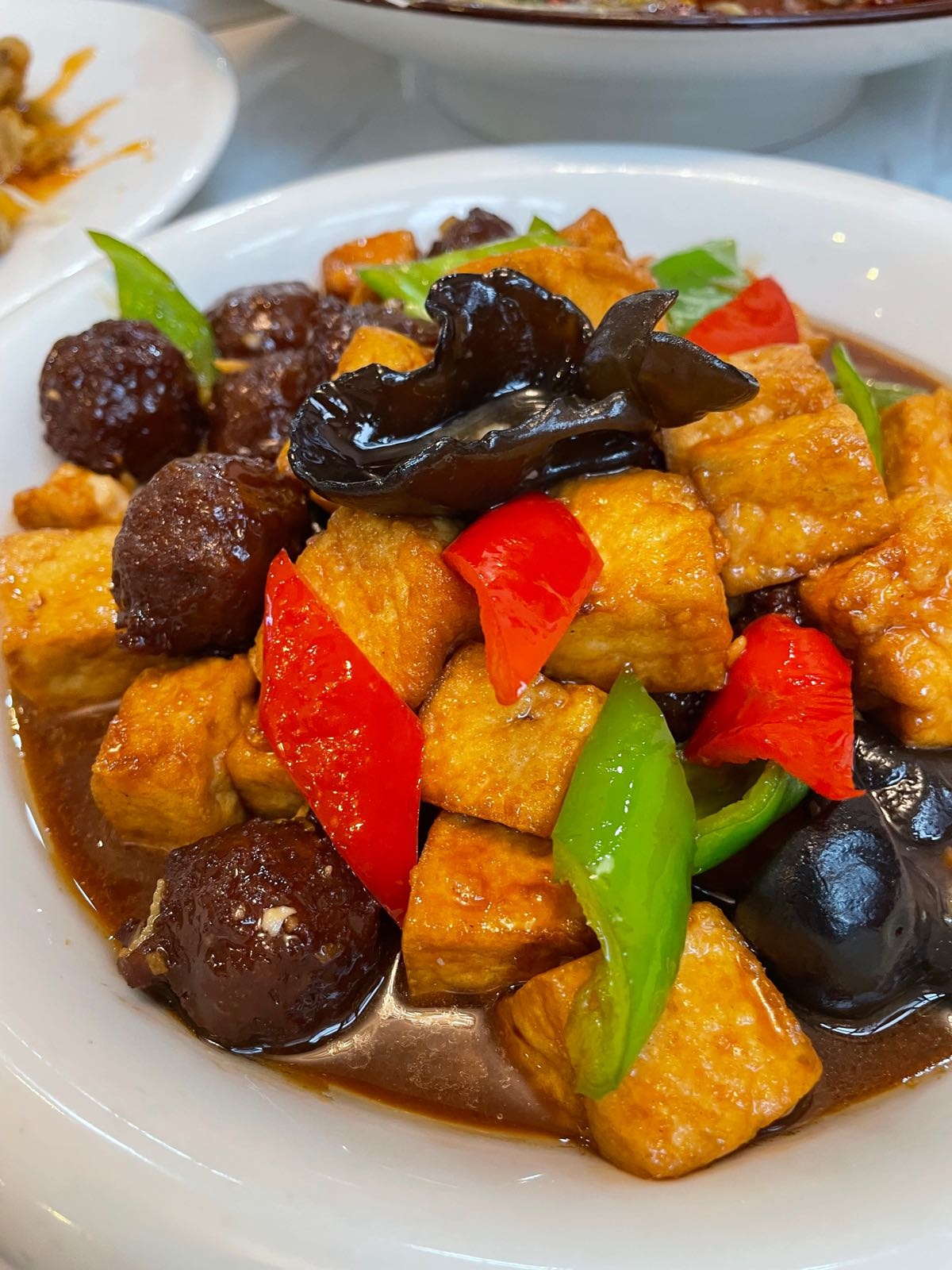 伊兰阁清真饭店