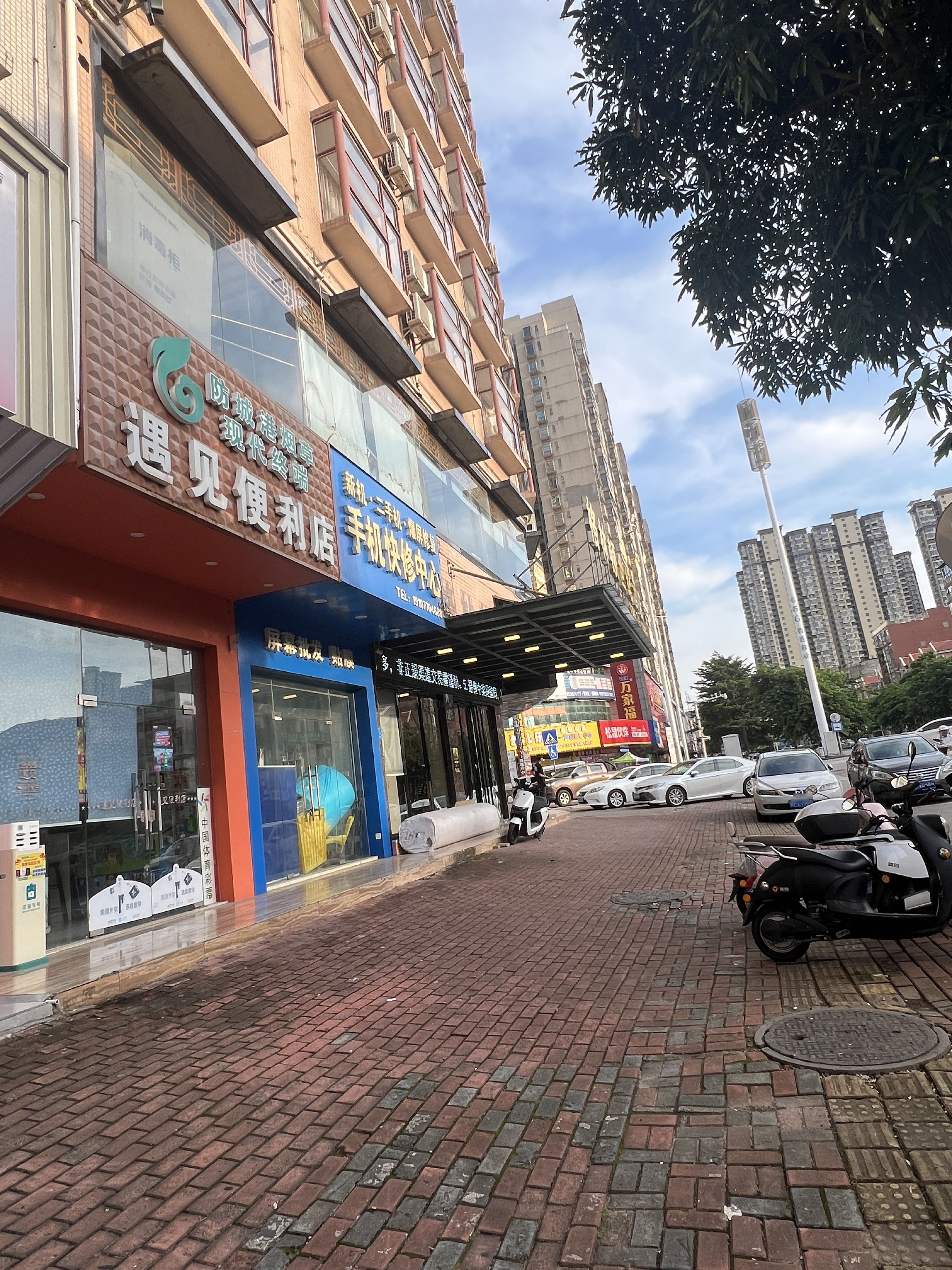 美梨工坊美甲(港口区广场店)