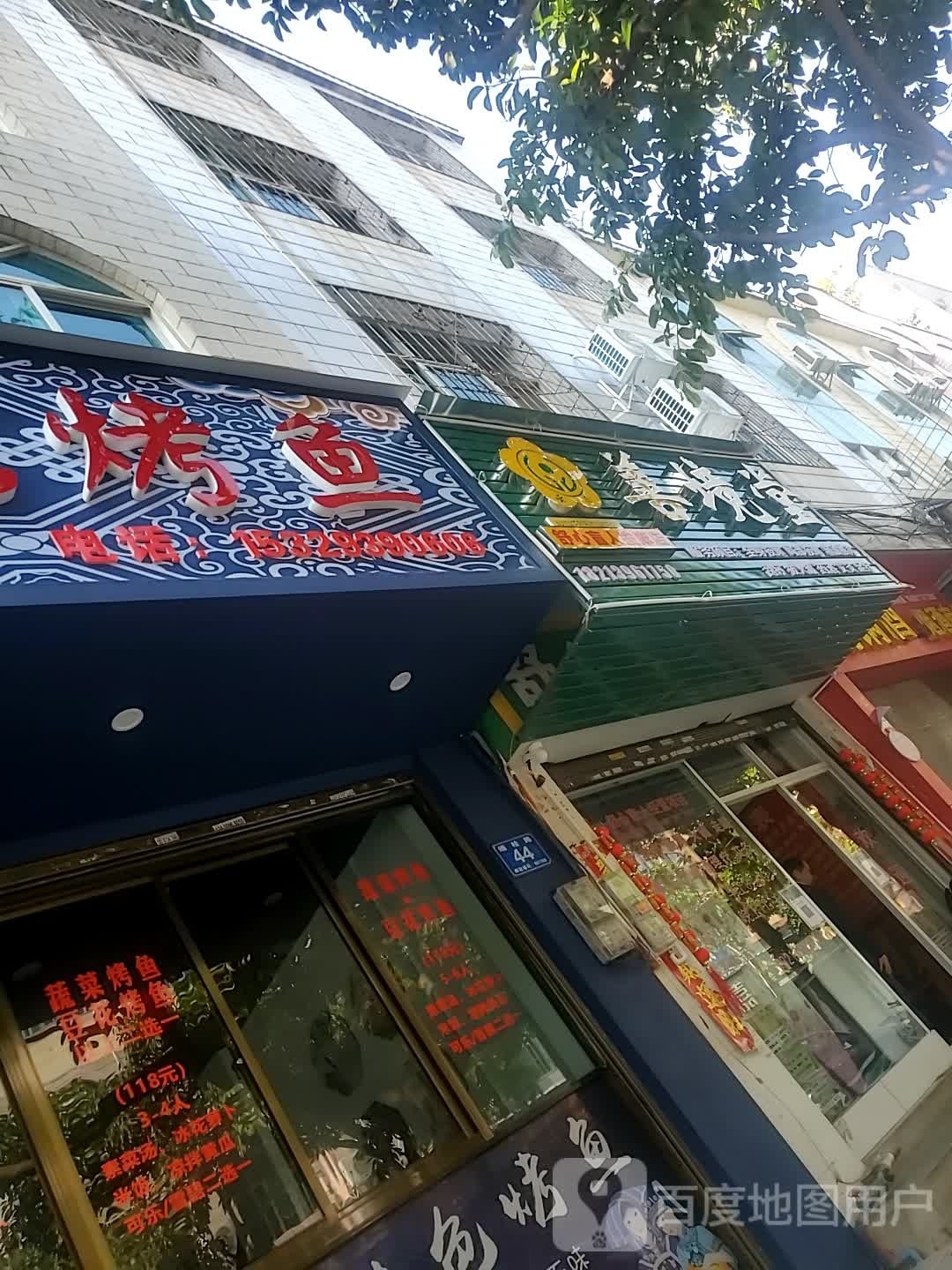 善境堂(缅桂路店)